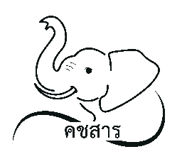 บริษัท คชสาร เทคโยโลยี อินเวนชัน จำกัด